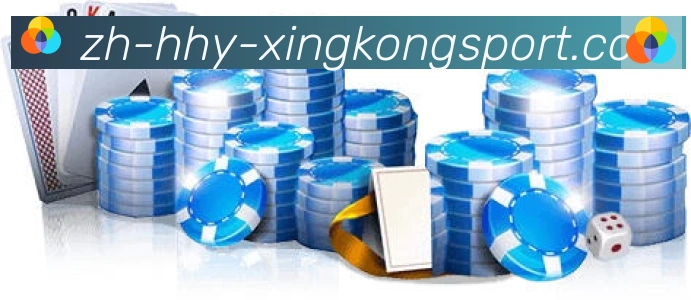 平台使命图